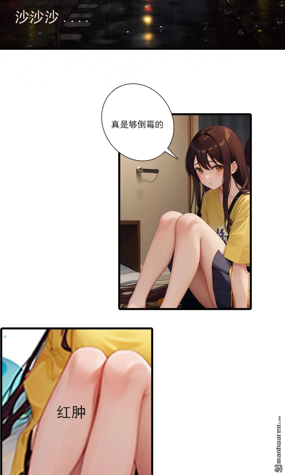 第1回4