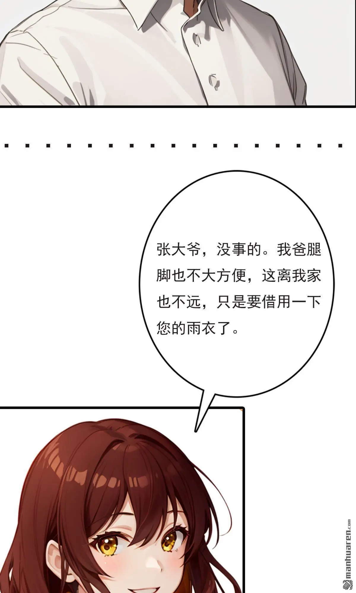 第1回8