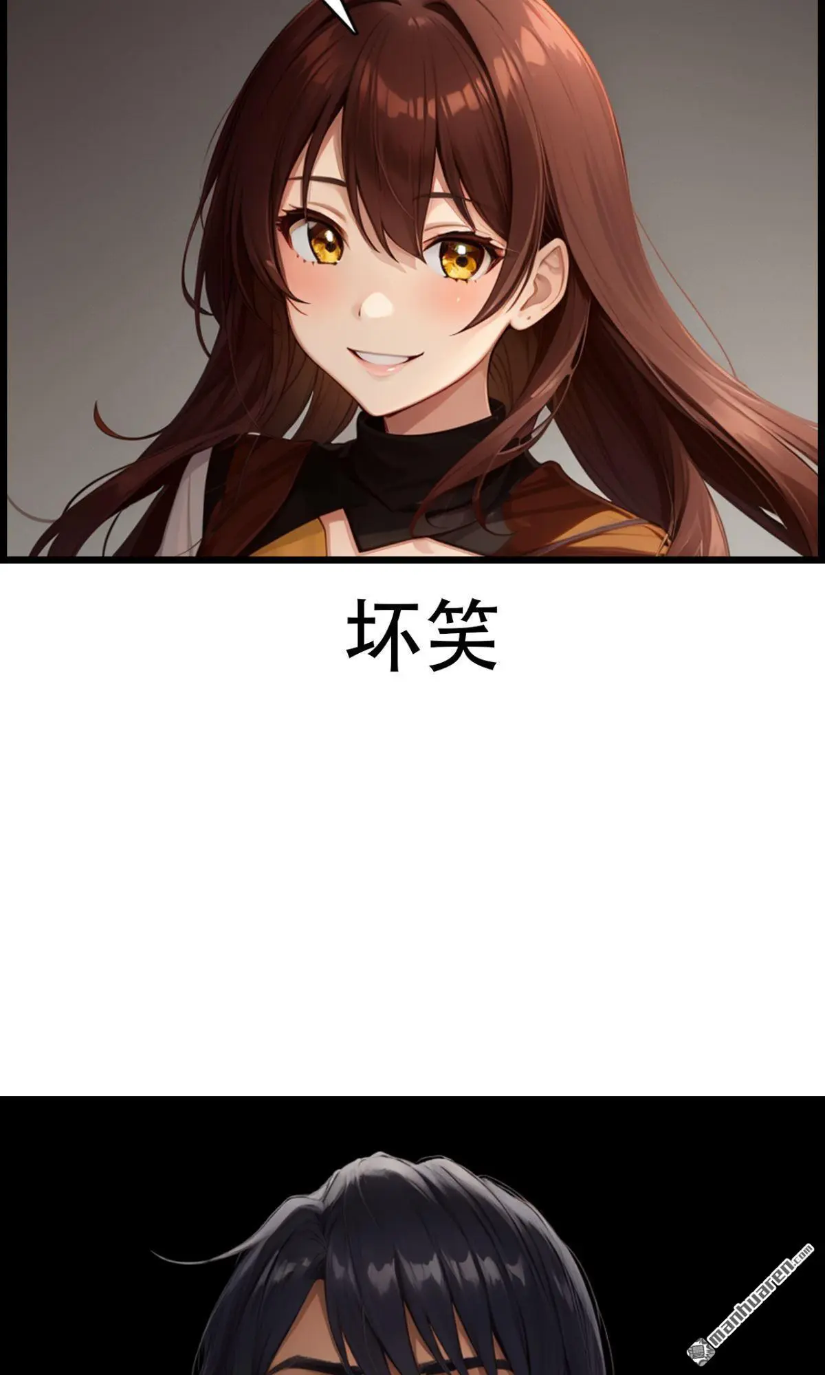 第4回4