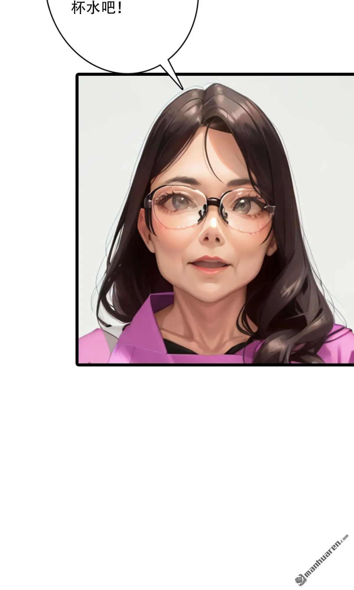 第12回12