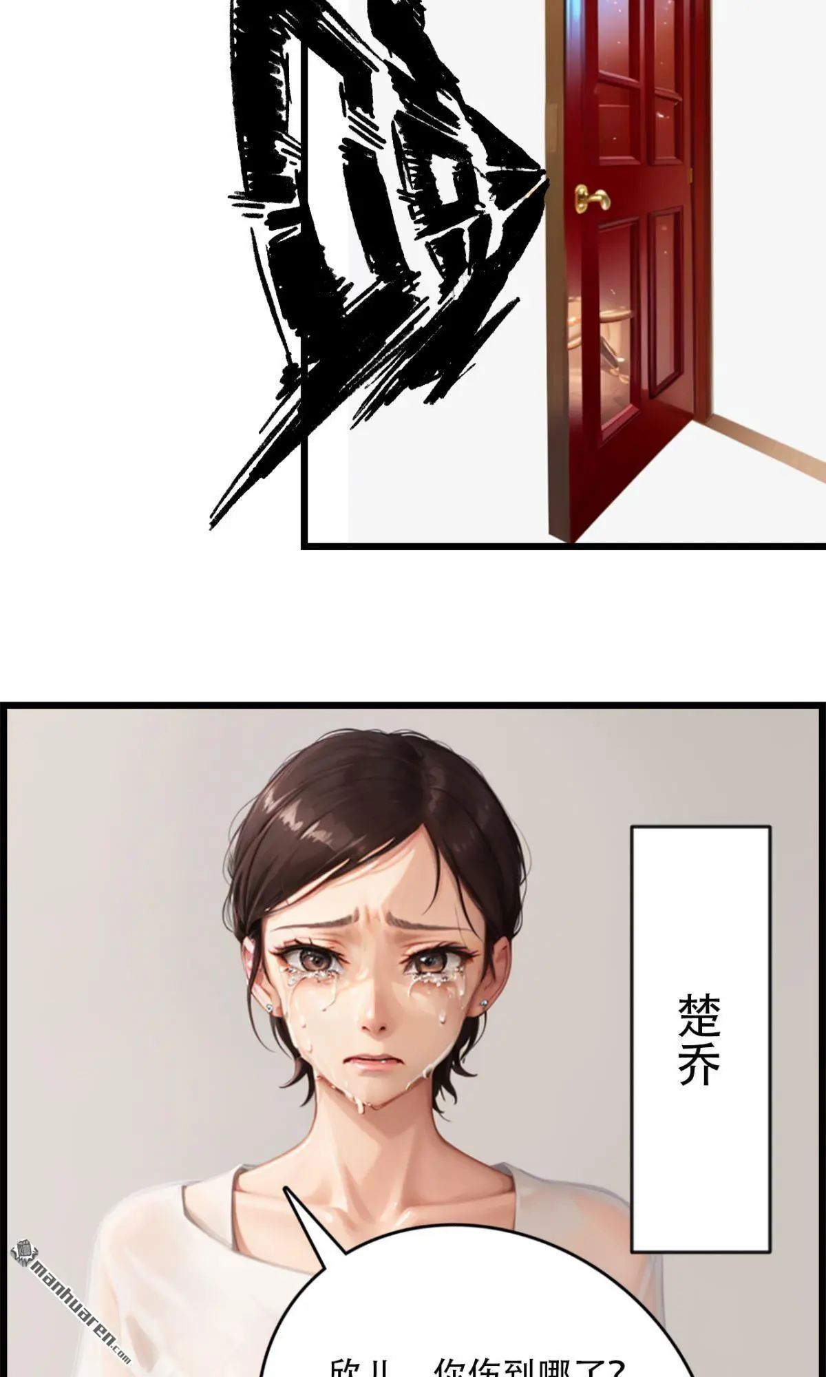 第5回7
