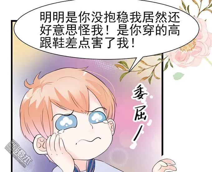 第40回28