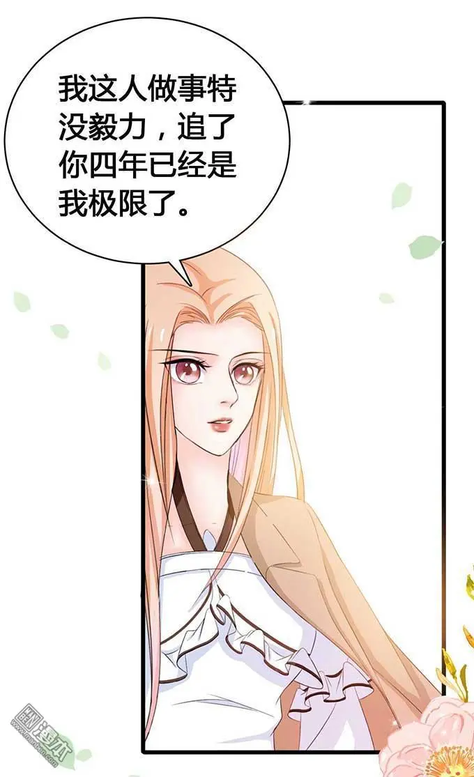 第6回26