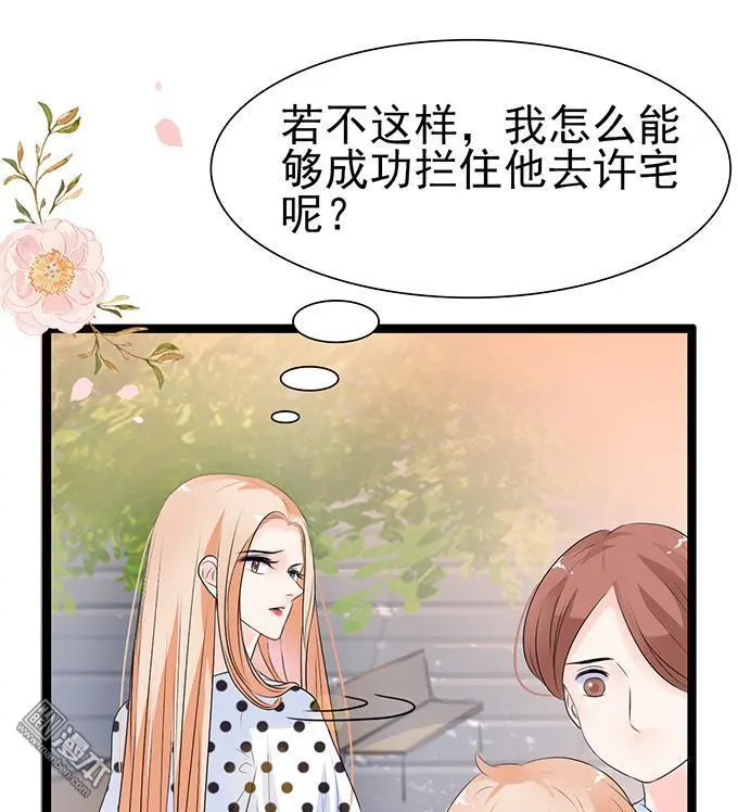 第42回39