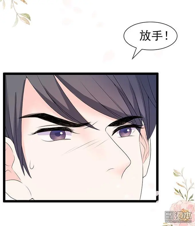 第38回5