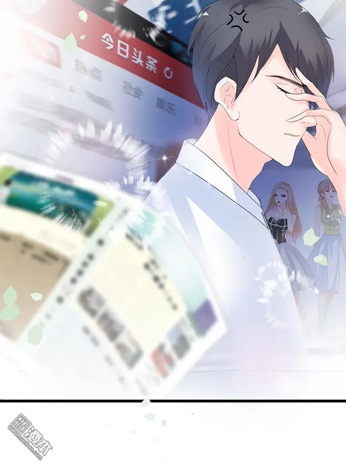 第38回31