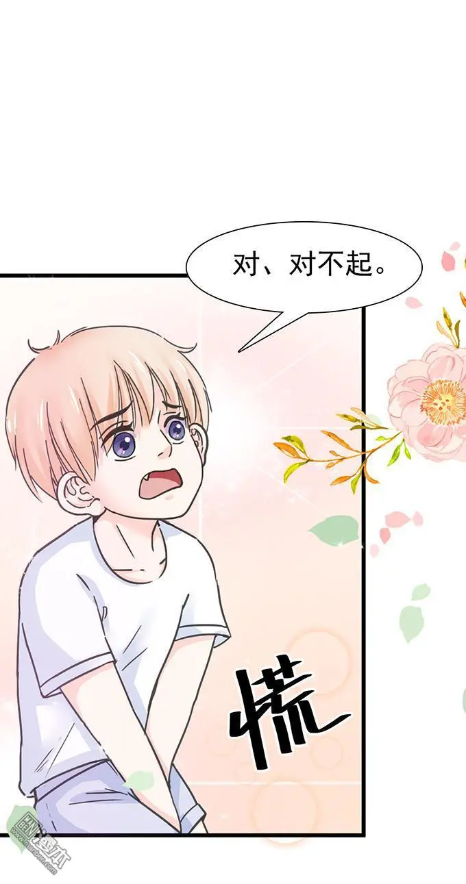 第11回25