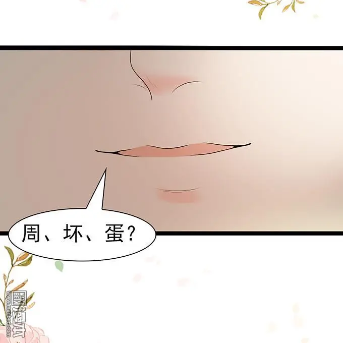 第39回18