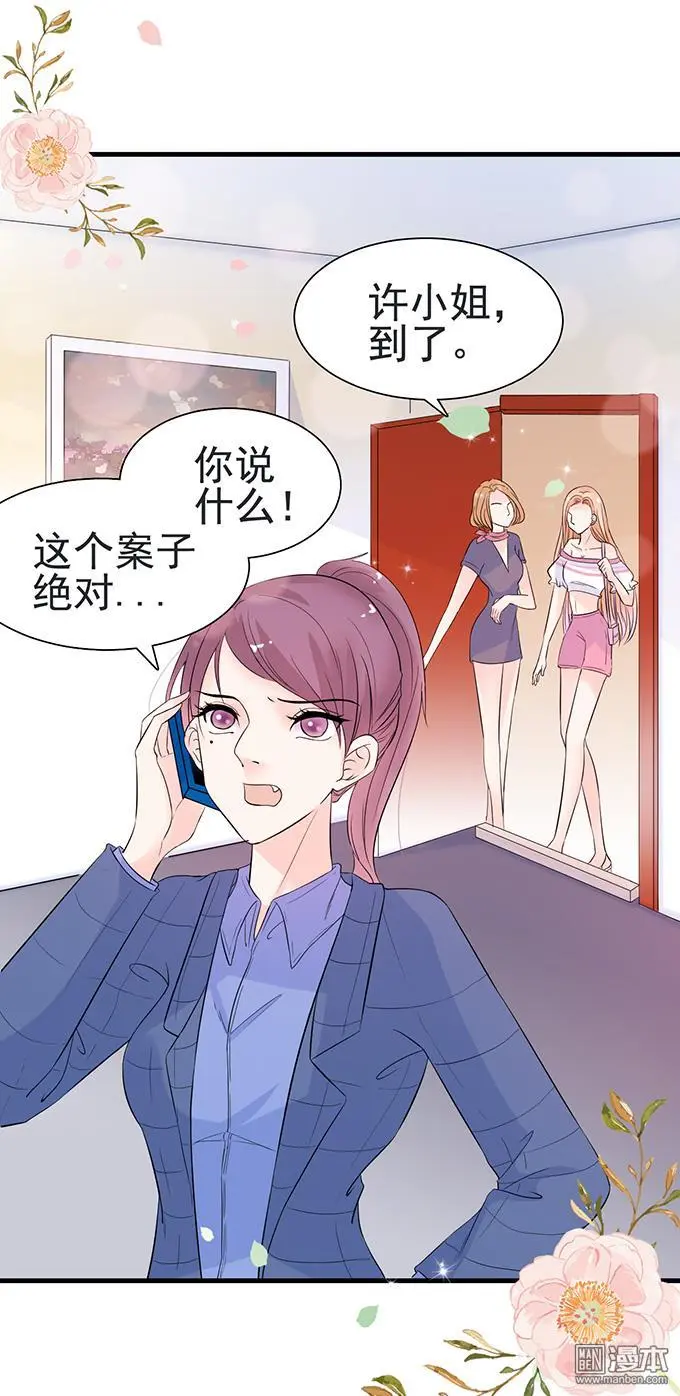第25回3