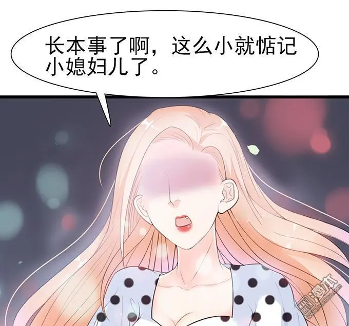 第40回37