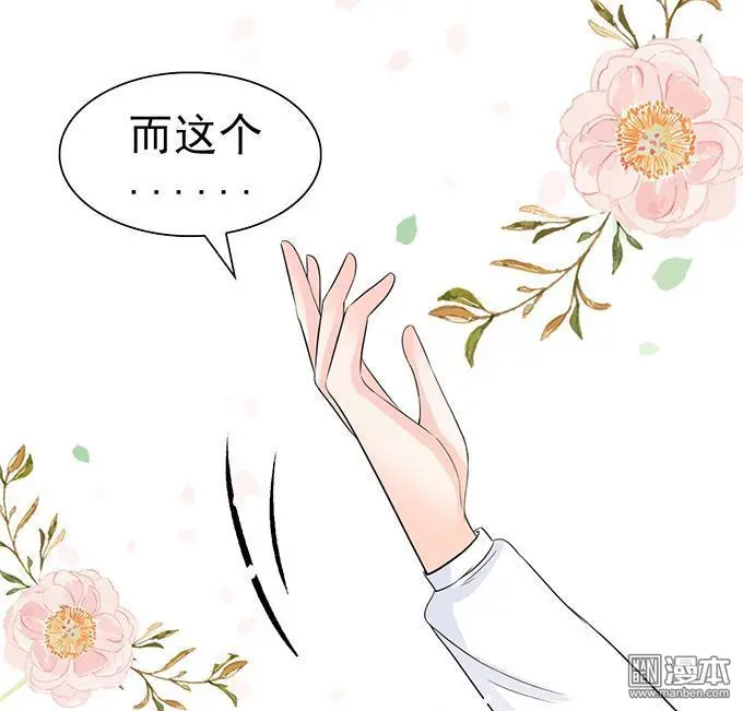 第41回13
