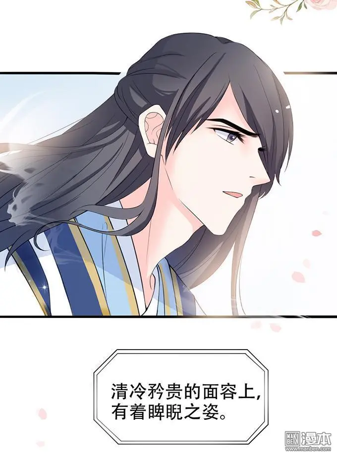 第36回23