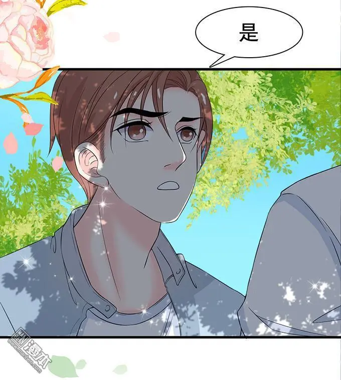 第9回6