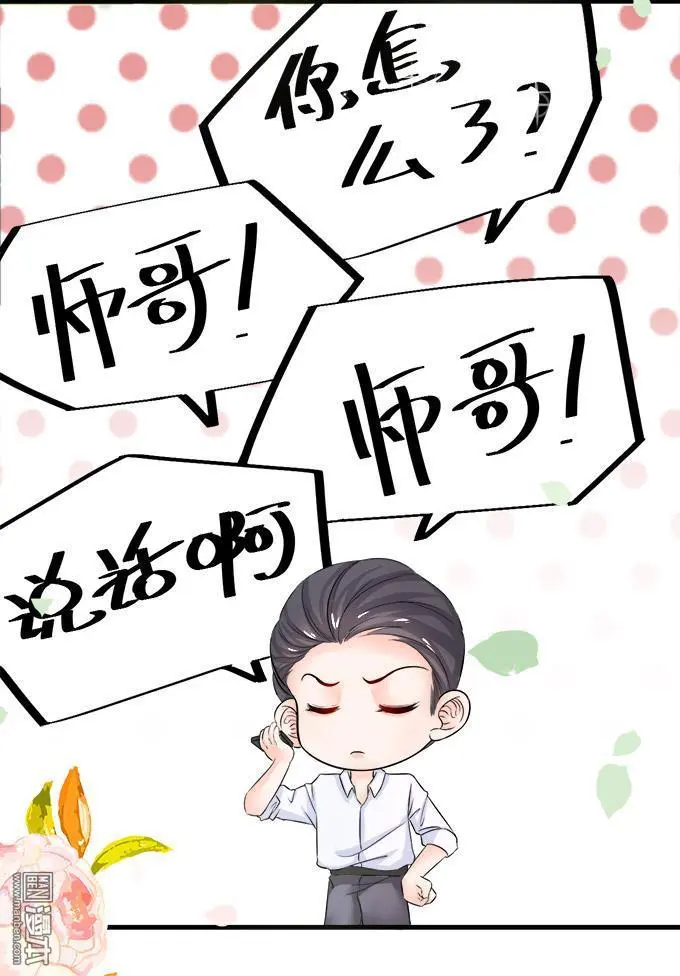 第9回25