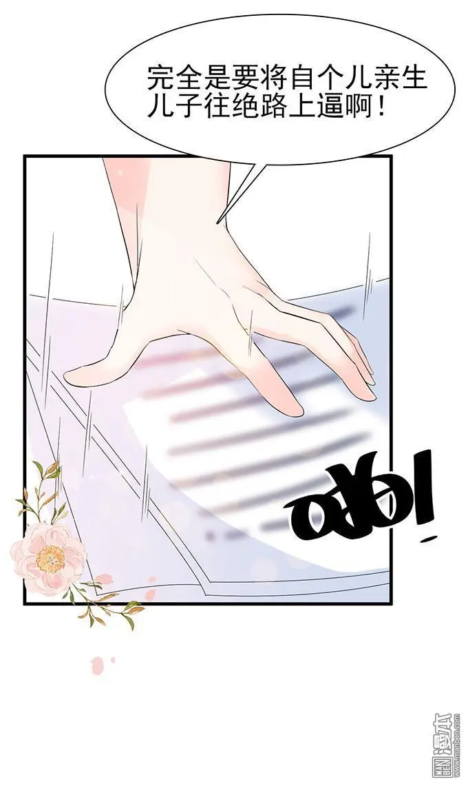 第34回3