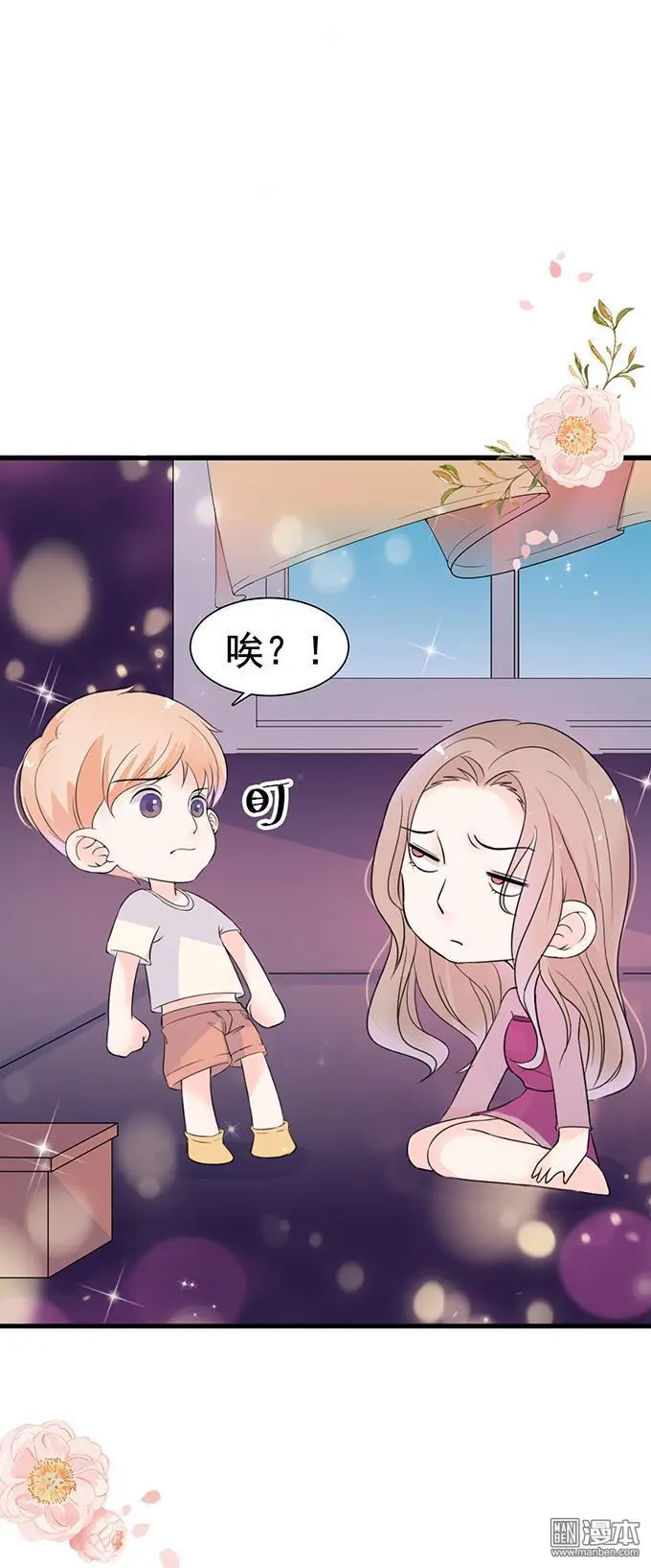 第22回9