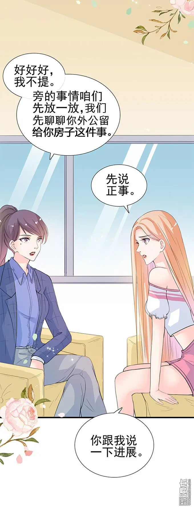 第25回15
