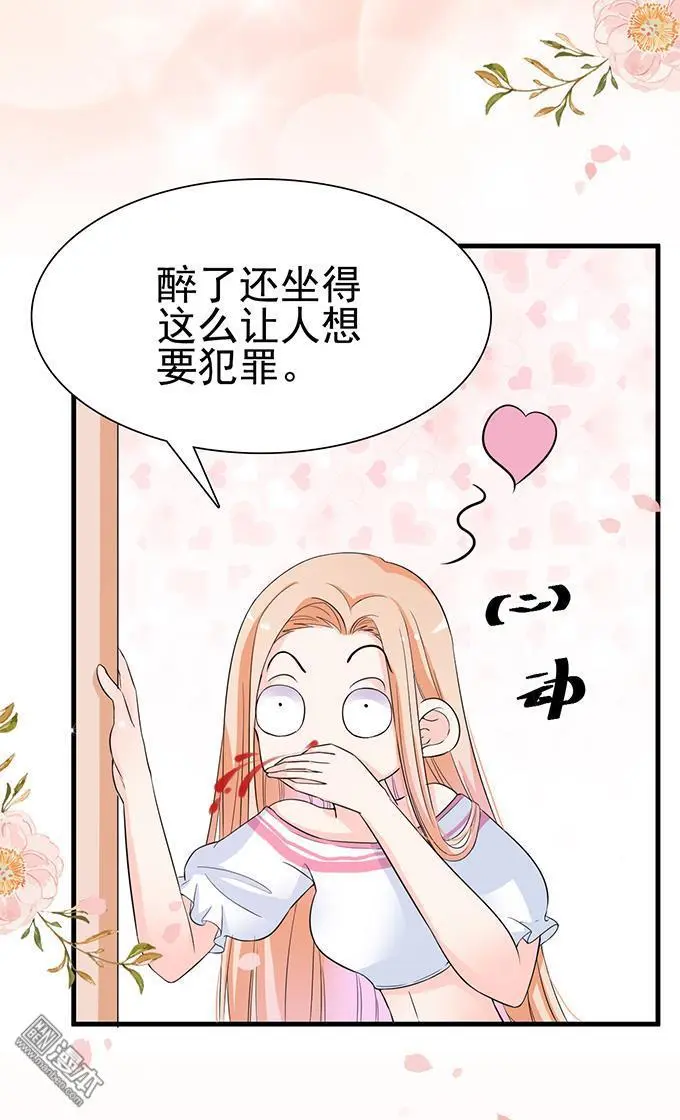 第21回6