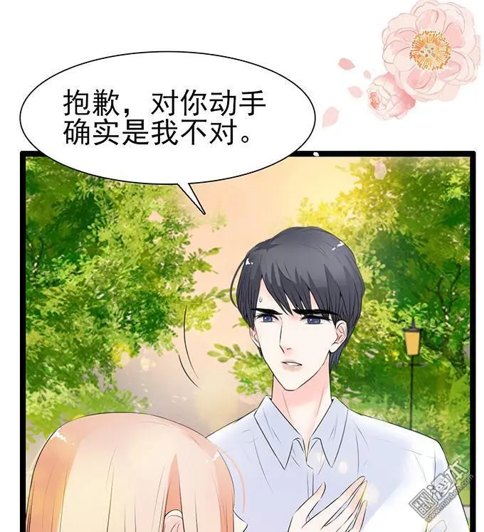 第42回29