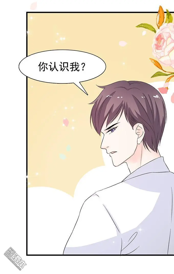 第13回24