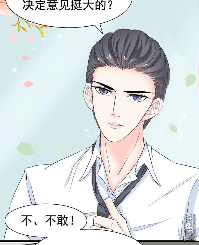 第9回14