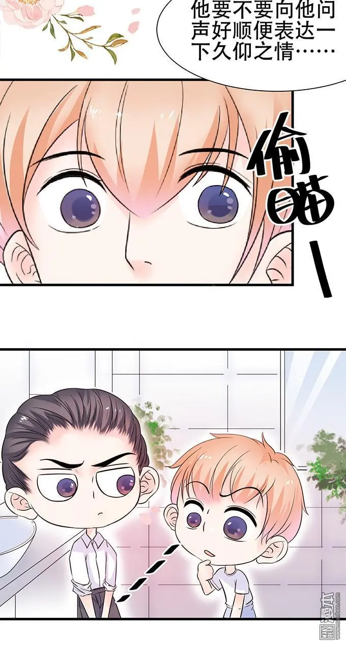 第12回2
