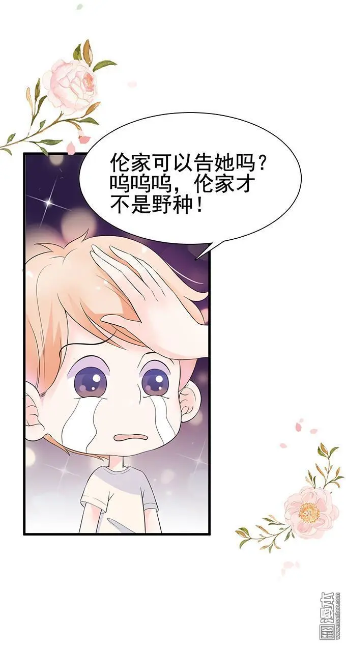 第22回12