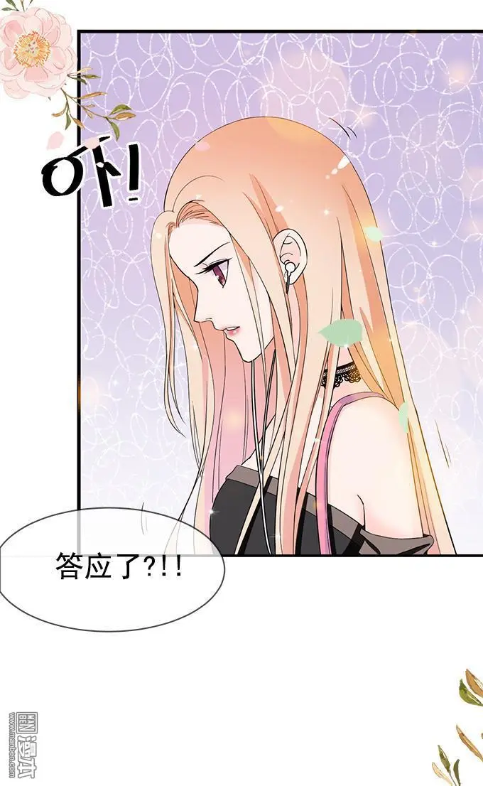 第17回                                            [var1]4