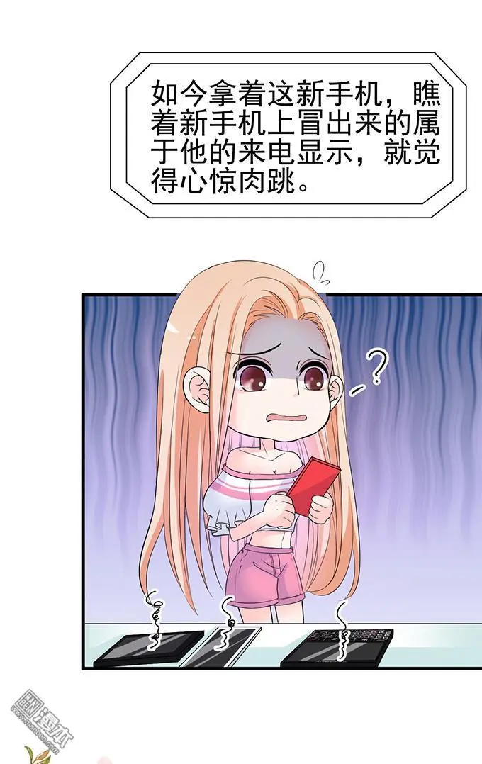 第31回4