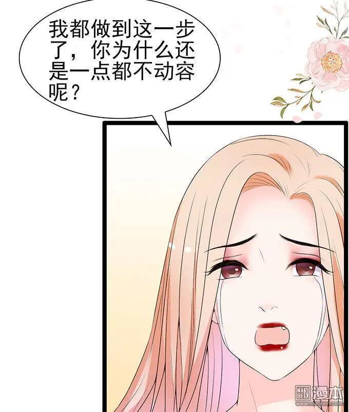 第38回11