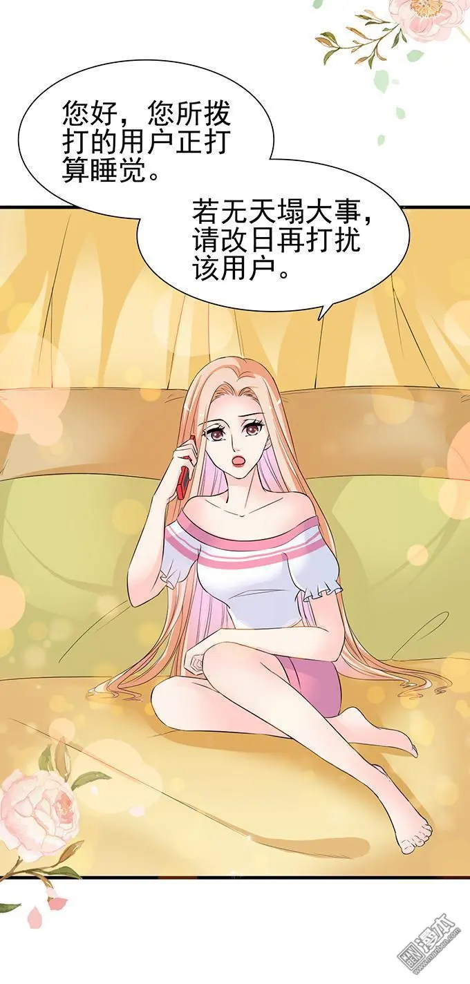第31回6