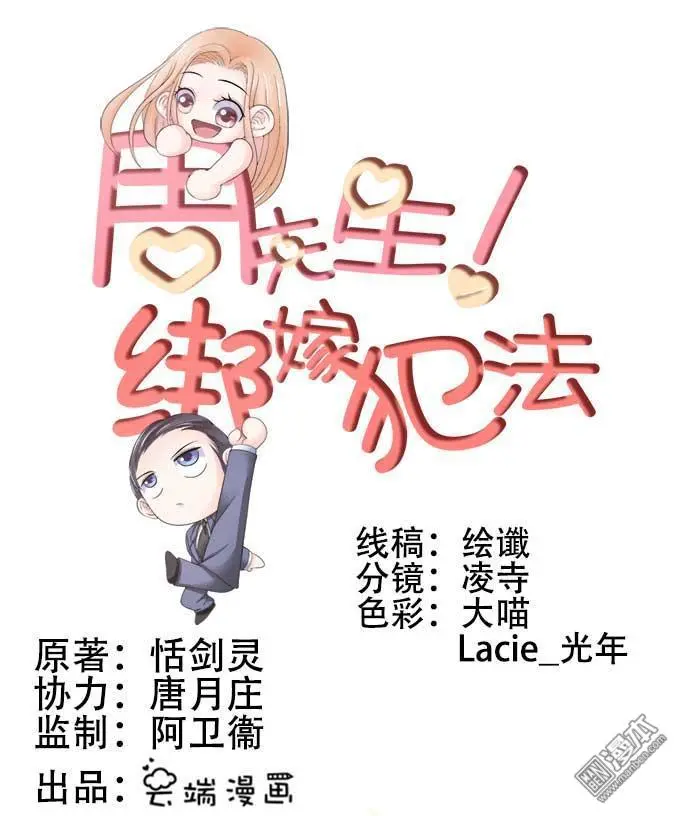 第7回0
