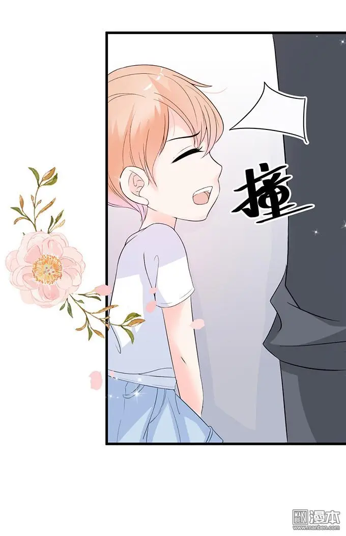 第11回24