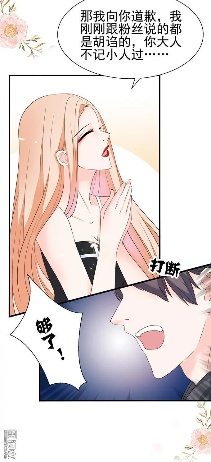 第37回15