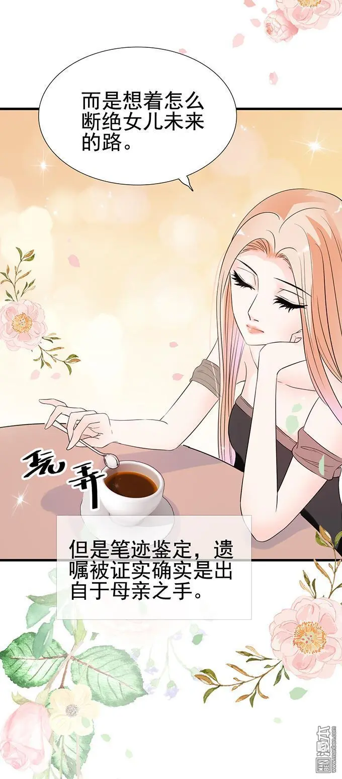 第18回21