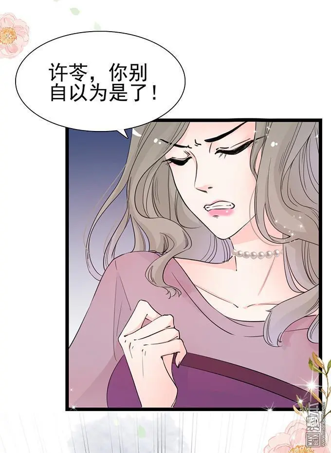 第21回14