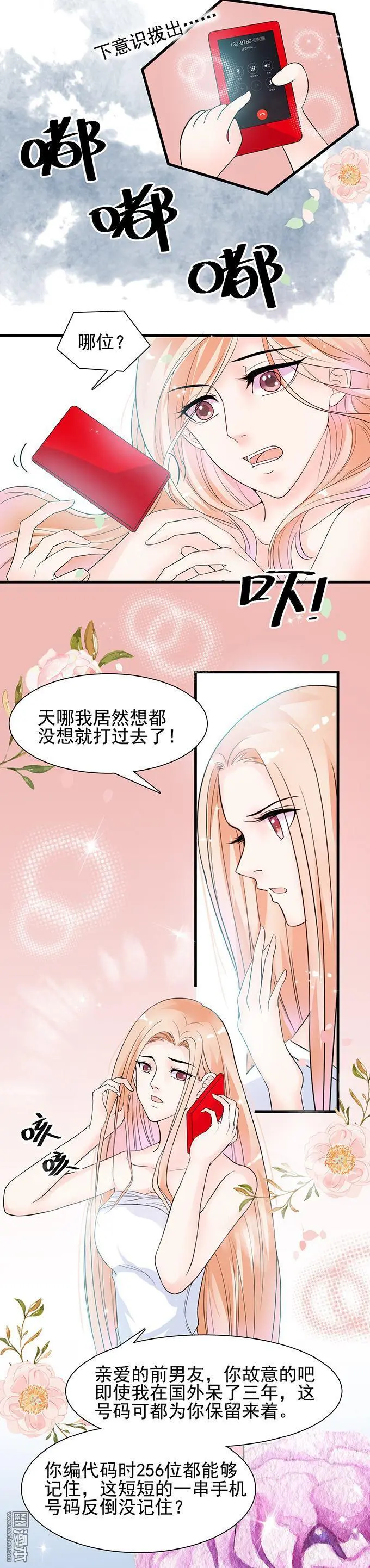 第15回                                            [var1]17