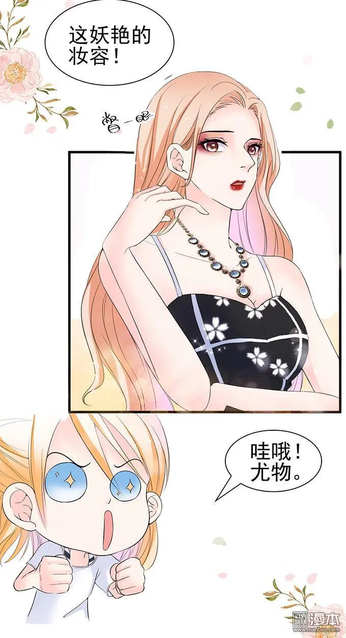 第35回6