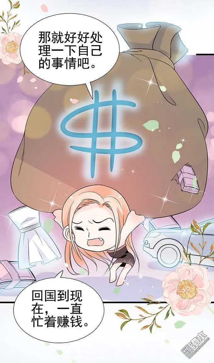 第18回3