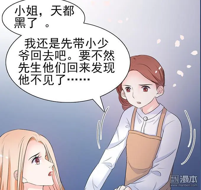 第40回11
