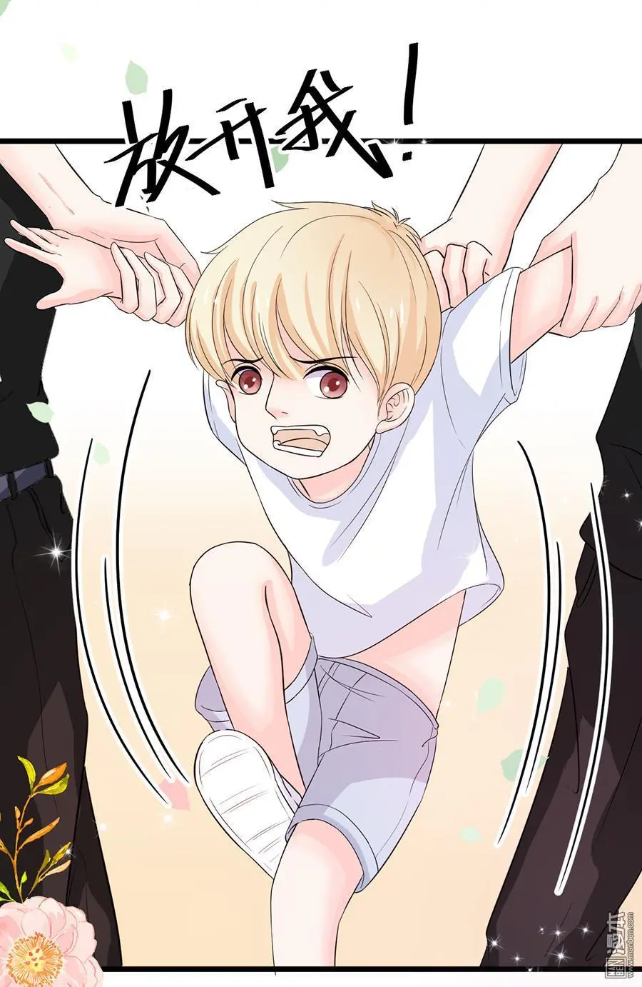 第10回20
