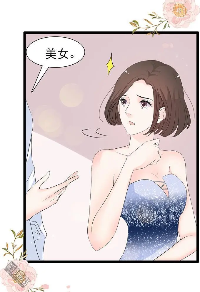 第37回2