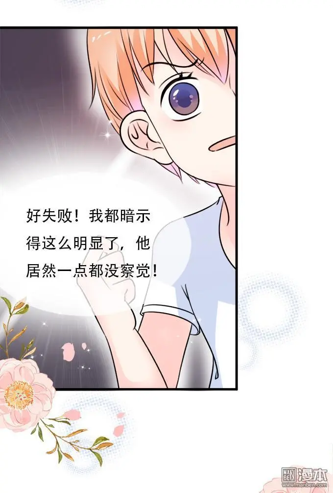 第12回13