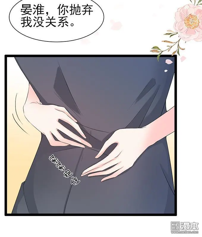 第38回18