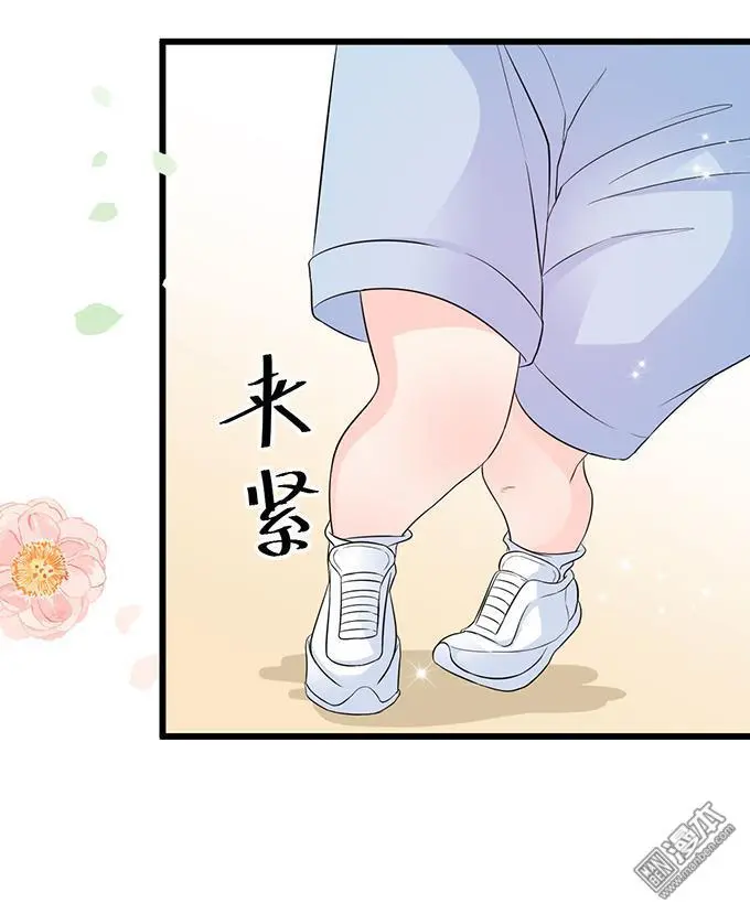 第11回8