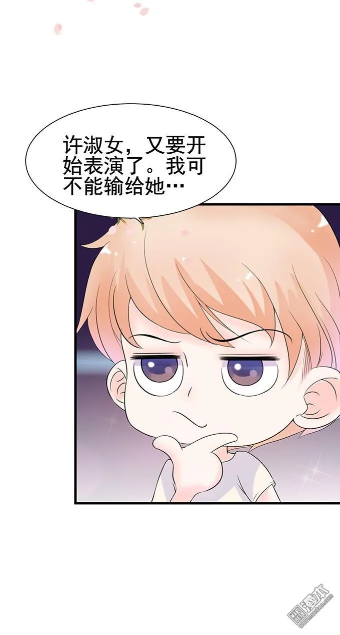 第22回10