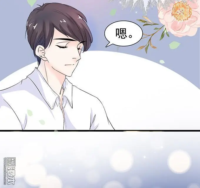 第24回25