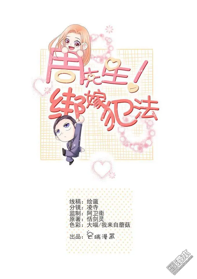 第31回0