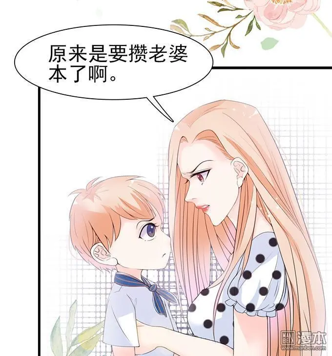 第40回39