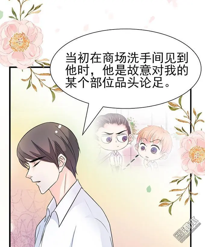 第41回9